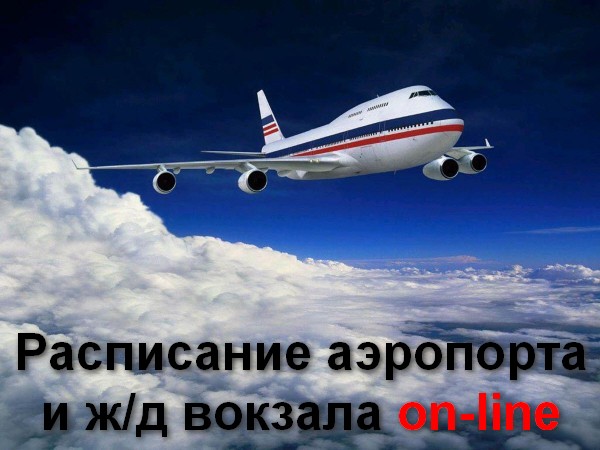 ���������� ��������� � �/� ������� �����
